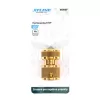 XT Rychlospojka 1/2" mosaz STOP 45190
